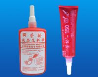 榮揚系列