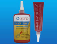 新航泰系列